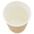 Tazas de café de papel 500 uds 8oz 200ml