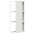 Librería 3 niveles madera ingeniería blanco 60x30x120