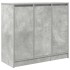 Aparador de madera de ingeniería gris hormigón 85x34x76