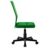 Silla de oficina de tela de malla verde 44x52x100