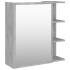 Armario espejo baño contrachapada gris hormigón 62,5x20,5x64