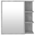 Armario espejo baño contrachapada gris hormigón 62,5x20,5x64