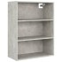 Armario colgante de pared gris hormigón 69,5x32,5x90