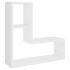 Estantes de pared 2 uds madera contrachapada blanco 50x15x50