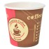 Vasos desechables para café 1000 unidades papel 120 ml 4