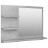 Espejo de baño madera contrachapada gris hormigón 60x10,5x45