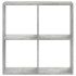 Estantería madera de ingeniería gris hormigón 68,5x32x68,5