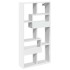 Armario de pared madera de ingeniería blanco 50x15x100