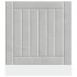 Panel lavavajillas Lucca madera contrachapada gris