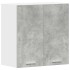 Armario de pared de cocina madera de ingeniería gris