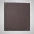 Estor Persiana Enrollable 160 x 230 cm