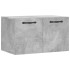 Armario de pared madera ingeniería gris hormigón 60x36,5x35