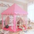 Tienda de juegos de princesa