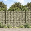 Pantalla de privacidad jardín PVC look piedra gris 35x0,19 m