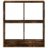 Estantería de madera de ingeniería roble ahumado 68,5x32x75