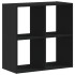 Estantería madera de ingeniería negro 68,5x32x68,5