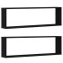 Estantes cúbicos de pared 2 uds roble negro 100x15x30