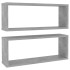 Estante cubo pared 2 uds contrachapado gris hormigón