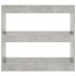 Estantería/divisor de espacios gris hormigón 80x30x72