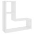 Estantes de pared 2 uds contrachapado blanco brillo 50x15x50