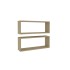 Estante cubo pared 2 uds contrachapado roble Sonoma 60x15x23