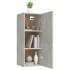 Armario de pared contrachapada gris hormigón 34,5x34x90