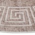 Alfombra lavable antideslizante beige 120