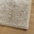 Alfombra pelo largo aspecto brillante ISTAN beige 80x150