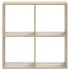 Estantería madera de ingeniería roble Sonoma 68,5x32x68,5