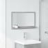 Espejo mueble baño madera ingeniería gris hormigón 60x11x37