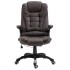 Silla de oficina de cuero sintético