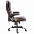 Silla de oficina de masaje piel de ante sintética marrón
