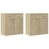 Aparadores 2 uds madera de ingeniería roble Sonoma 79x38x80