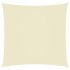 Toldo de vela cuadrado tela Oxford color crema 7x7