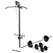 Máquina musculación Power Tower con pesas y mancuernas 30,5 kg