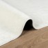 Alfombra de pelo corto OVIEDO crema 200x200