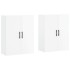 Armario de pared 2 unidades blanco brillante 69,5x34x90