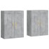 Armarios de pared 2 uds madera de ingeniería gris