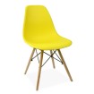 Silla Tower Amarilla