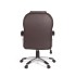 Silla de oficina