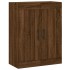 Armarios de pared 2 uds madera de ingeniería marrón