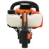 Cortasetos de gasolina 722 mm naranja y