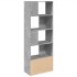 Estantería de madera de ingeniería gris hormigón 70x36x189