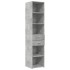Armario estrecho madera ingeniería gris hormigón 40x42,5x225