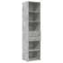 Armario estrecho madera ingeniería gris hormigón 45x42,5x225