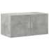Armario de madera de ingeniería gris hormigón 80x42,5x225
