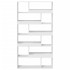 Estantería de madera de ingeniería blanca 100x33x187,5